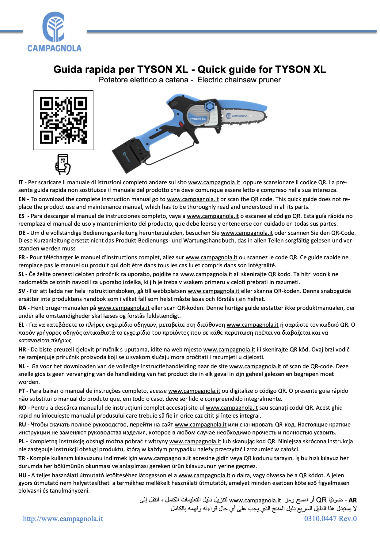 0310.0447_Guida rapida TYSON XL